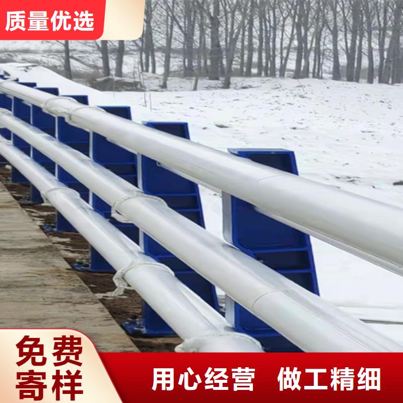 沽源圓管防撞護(hù)欄