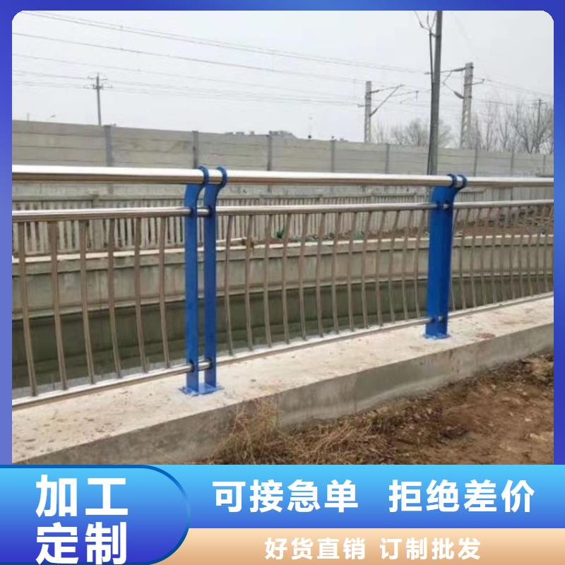 橋梁護欄市政護欄廠家直銷