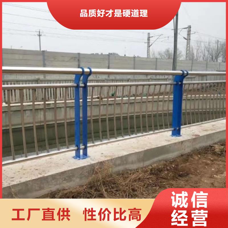 橋梁護欄-橋梁欄桿批發貨源