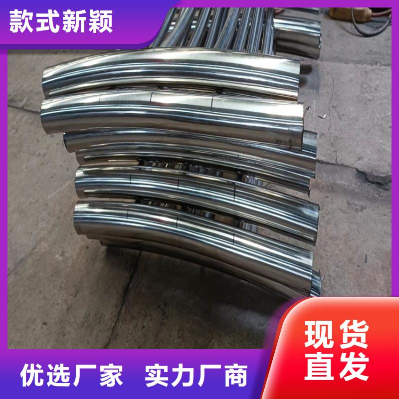 礦區
城市天橋護欄
