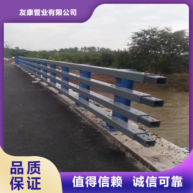 燈箱欄桿用途