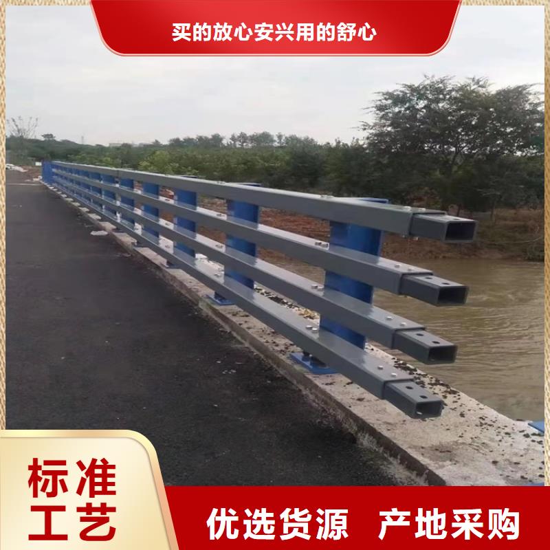 橋梁護(hù)欄防撞護(hù)欄質(zhì)量檢測