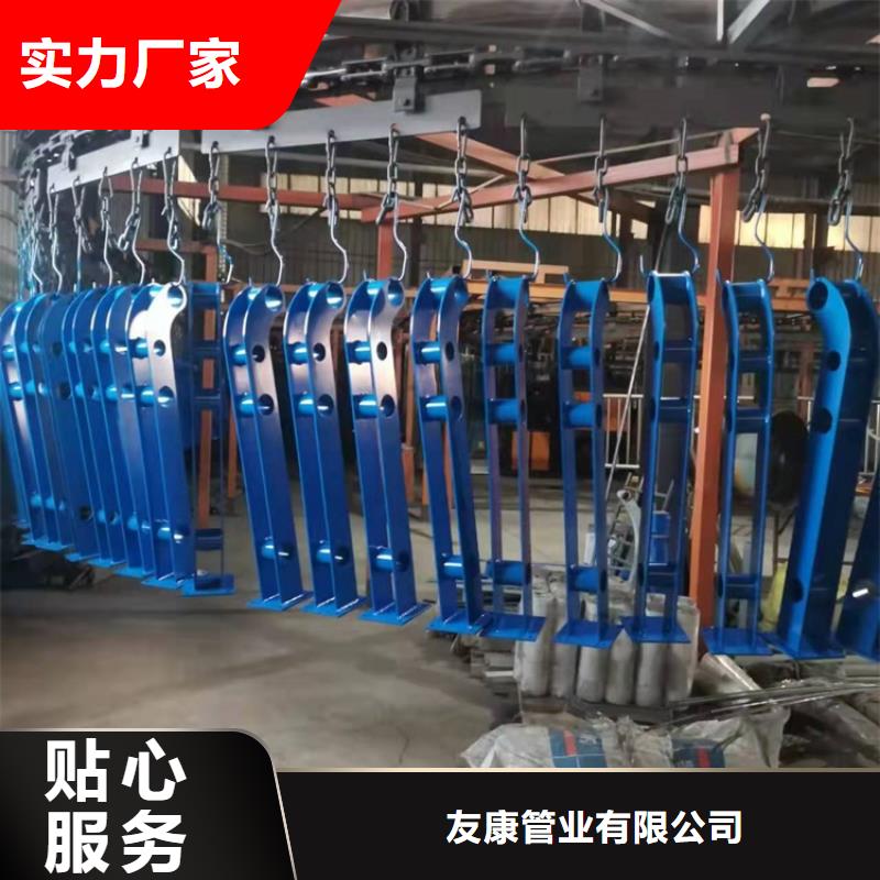 南海防撞護欄
