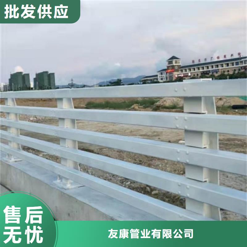 萬全不銹鋼纜索護欄