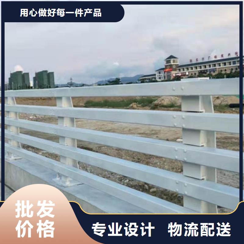 橋梁護欄不銹鋼復合管護欄顏色尺寸款式定制