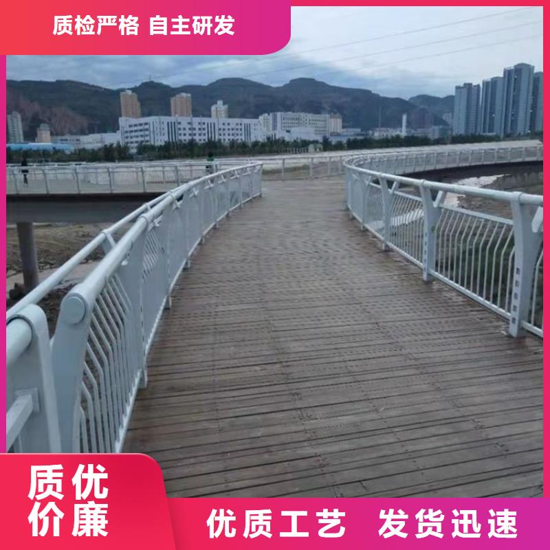 橋梁護(hù)欄防撞護(hù)欄歡迎來電詢價(jià)