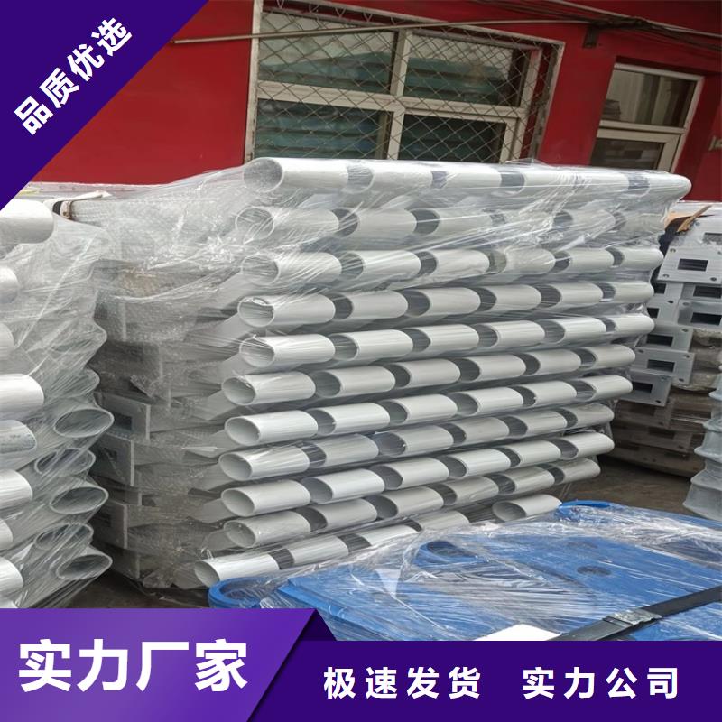 重信譽景觀燈光護欄生產(chǎn)廠家