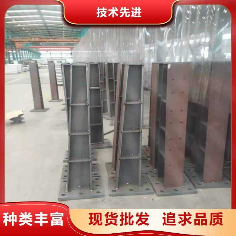 【橋梁護欄】-市政護欄可定制有保障
