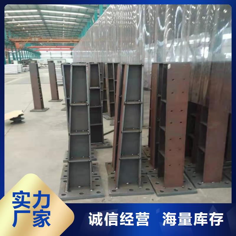 防撞立柱