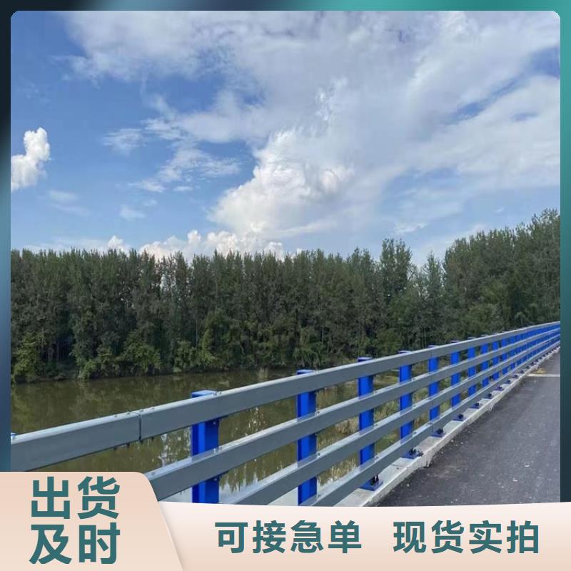 桥梁护栏道路隔离栏品质无所畏惧