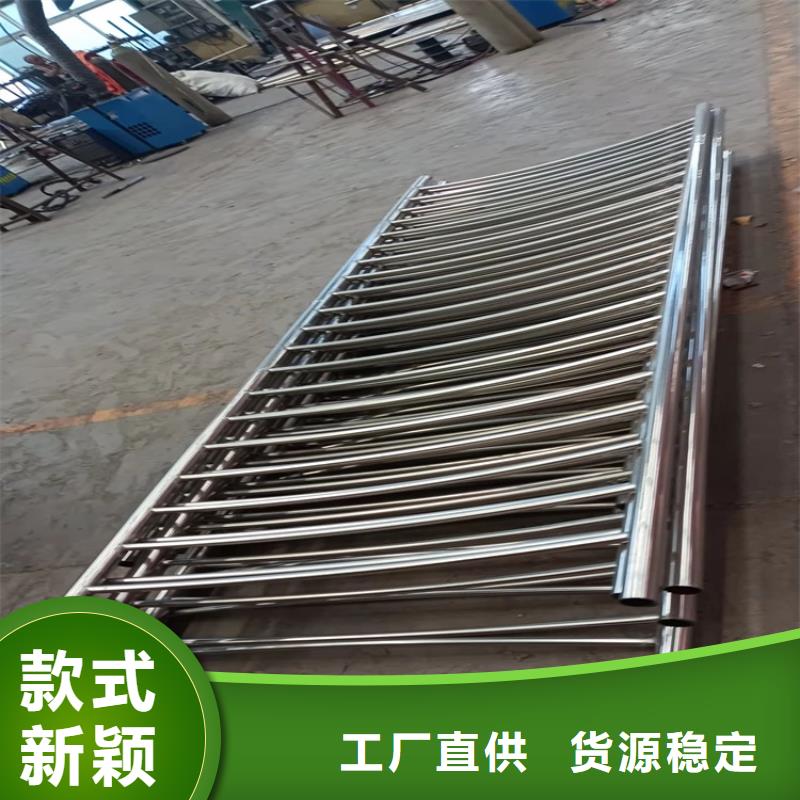 桥梁护栏,河道护栏一手价格