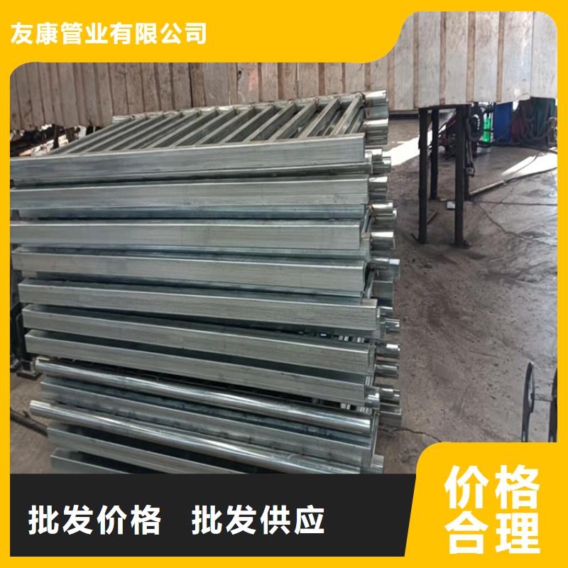 桥梁栏杆视频-桥梁栏杆(友康)覆盖地域河南省信阳|周口|开封|洛阳