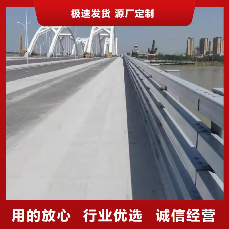 南海防撞護欄