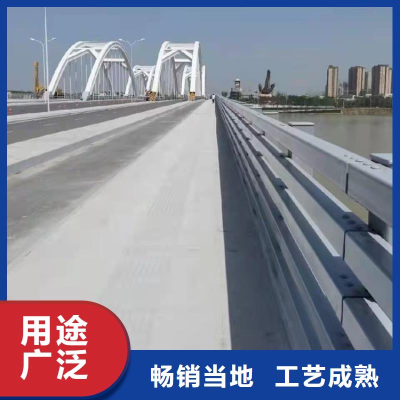 【橋梁護欄市政護欄貨源直銷】