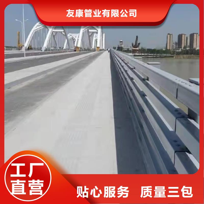 桥梁护栏道路景观护栏快捷的物流配送
