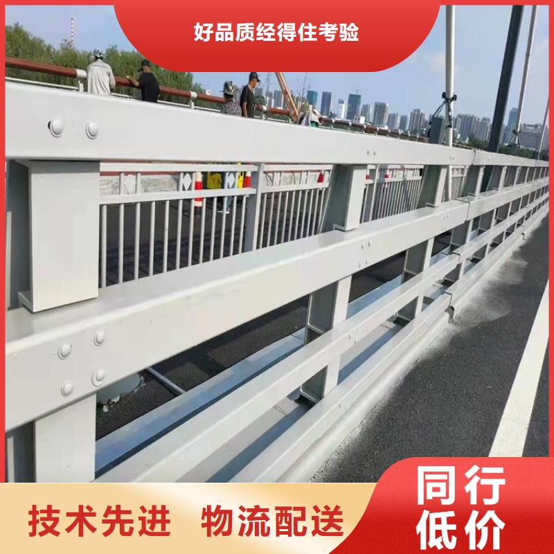 桥梁栏杆视频-桥梁栏杆-广东省梅州市(该地)服务商-梅江|兴宁|东莞|揭阳|阳江|汕尾|广州|潮州