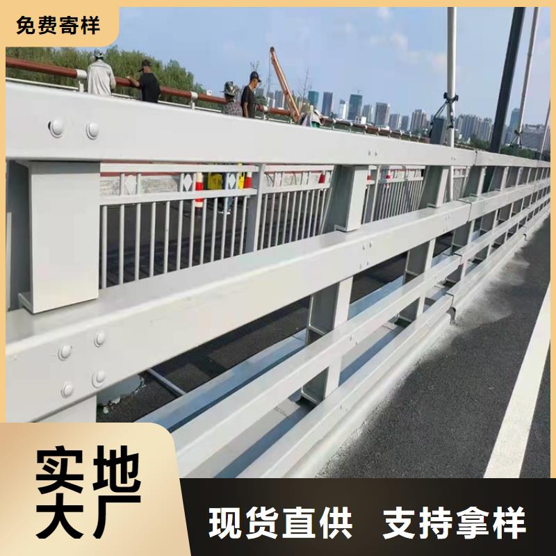 安福不銹鋼防撞護欄