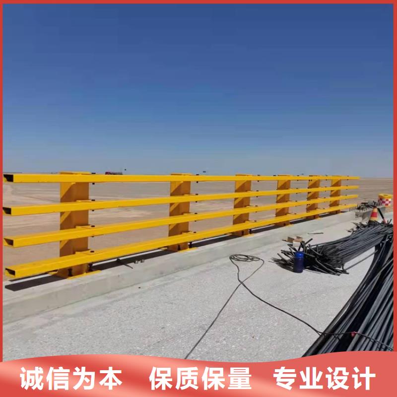 竹溪防撞護欄