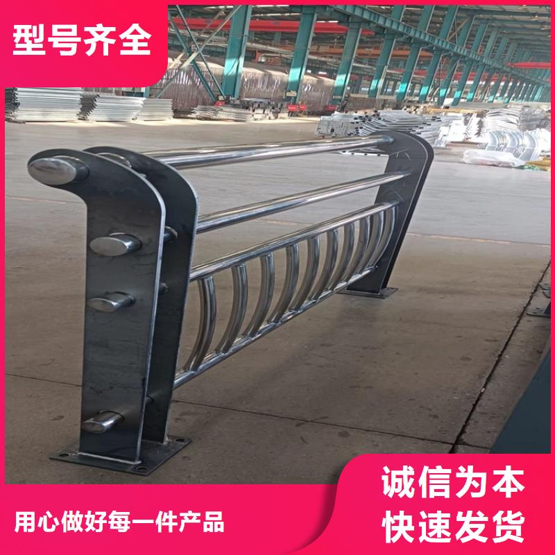 大埔|五华|河源|东莞|珠海|深圳【桥梁护栏】_大桥护栏原料层层筛选-友康
