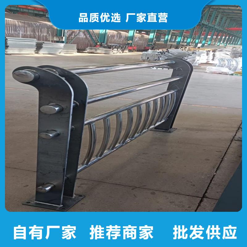 沽源圓管防撞護(hù)欄