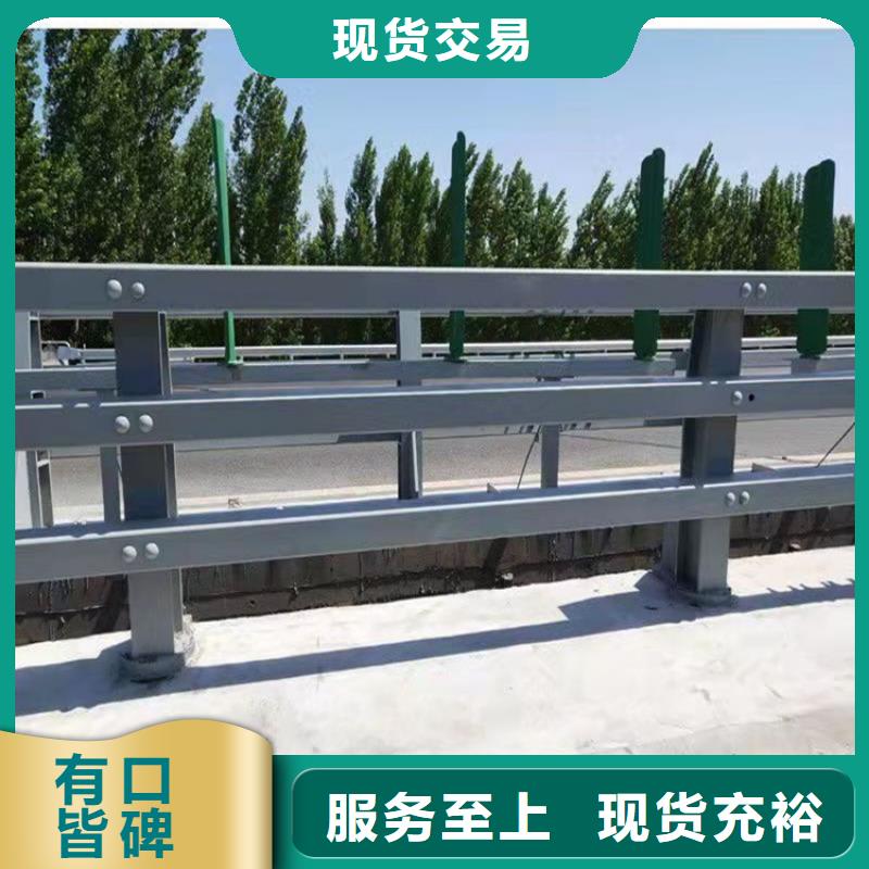 濟(jì)源市橋梁防撞欄桿的規(guī)格尺寸