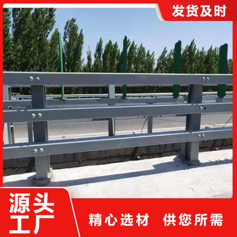 橋梁護欄市政護欄廠家直銷