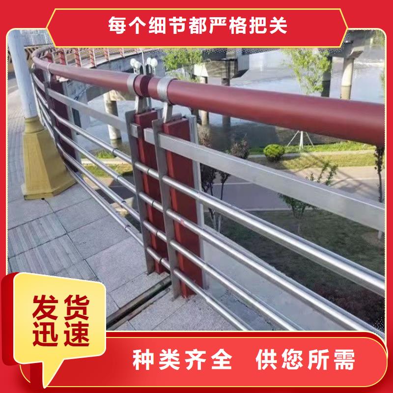 礦區
城市天橋護欄
