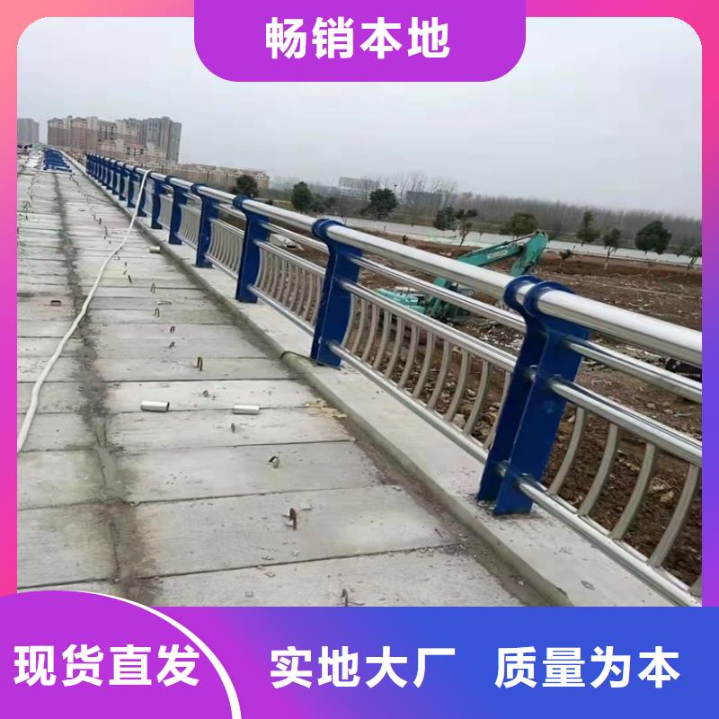 陽(yáng)高防撞立柱