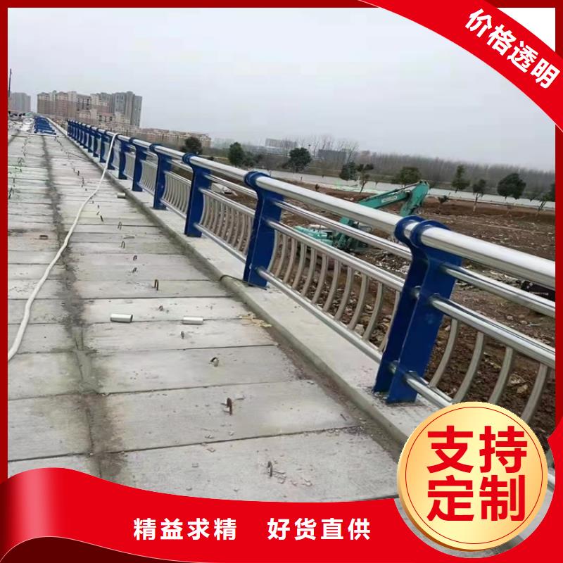 竹溪防撞護欄