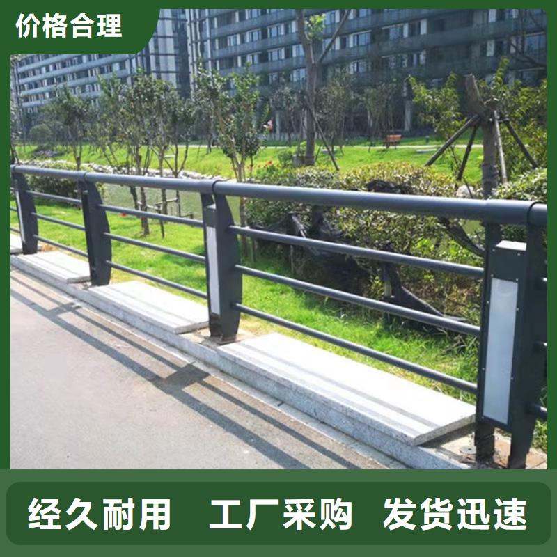橋梁護欄【防撞護欄】專注生產N年