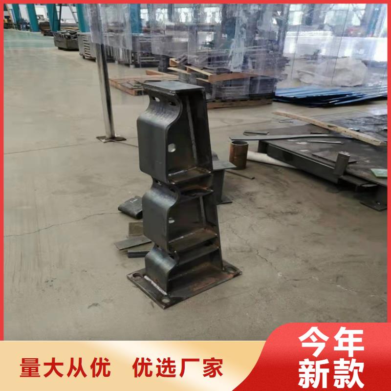 橋梁護(hù)欄橋梁防撞護(hù)欄誠信經(jīng)營現(xiàn)貨現(xiàn)發(fā)