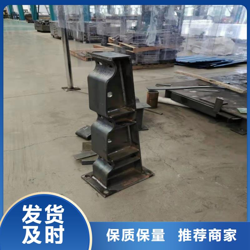 桥梁栏杆视频-桥梁栏杆(友康)覆盖地域河南省信阳|周口|开封|洛阳