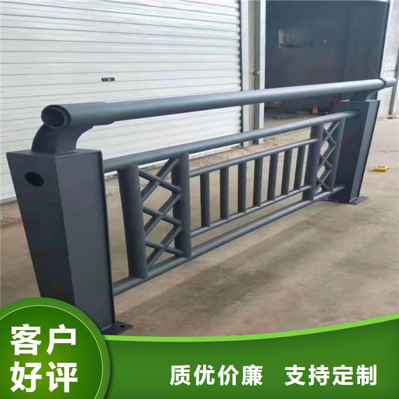 定興鋁合金橋梁護欄
