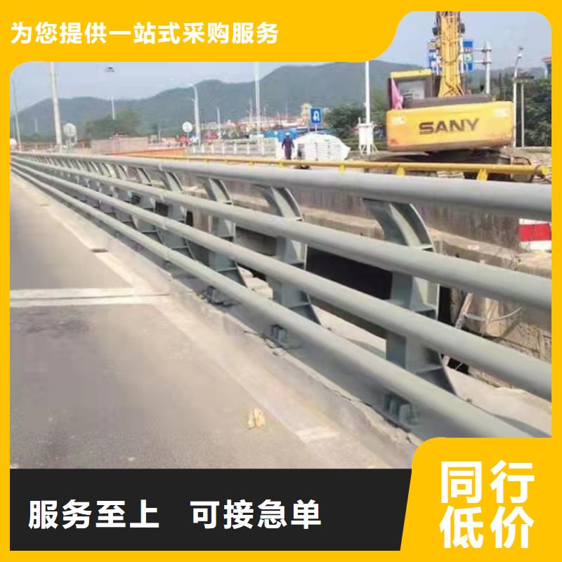 防撞立柱