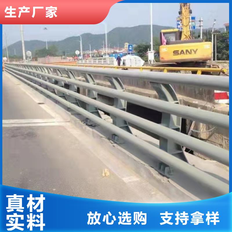 沽源圓管防撞護(hù)欄