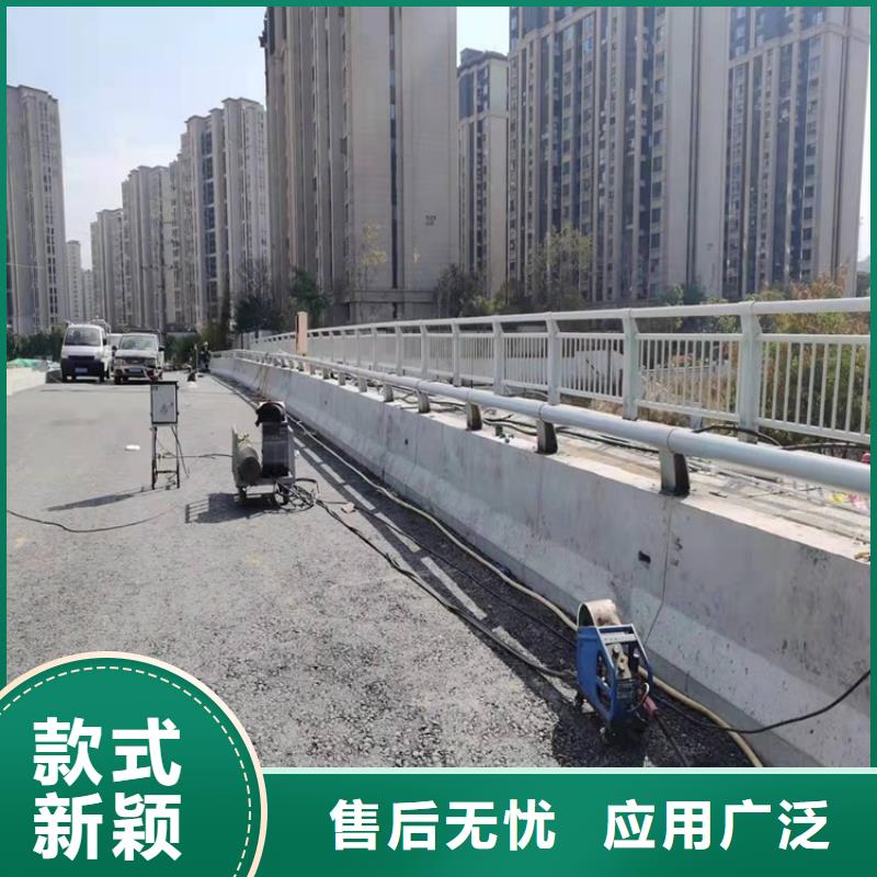 桥梁栏杆视频-桥梁栏杆(友康)覆盖地域河南省信阳|周口|开封|洛阳