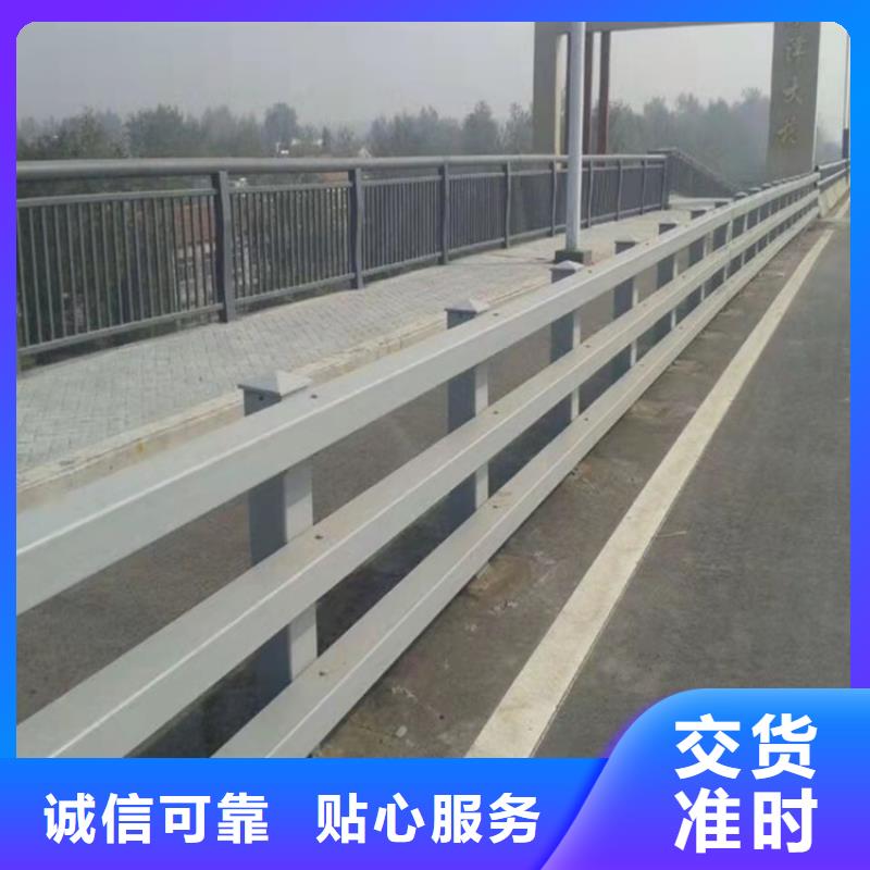橋梁護欄燈光護欄適用場景