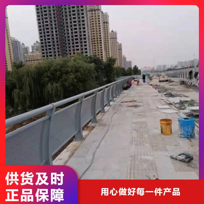 桥梁栏杆视频-桥梁栏杆-广东省梅州市(该地)服务商-梅江|兴宁|东莞|揭阳|阳江|汕尾|广州|潮州