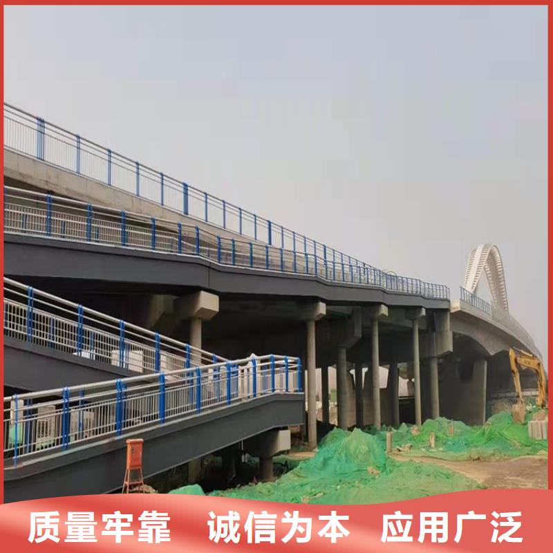 橋梁護欄道路隔離護欄質量好