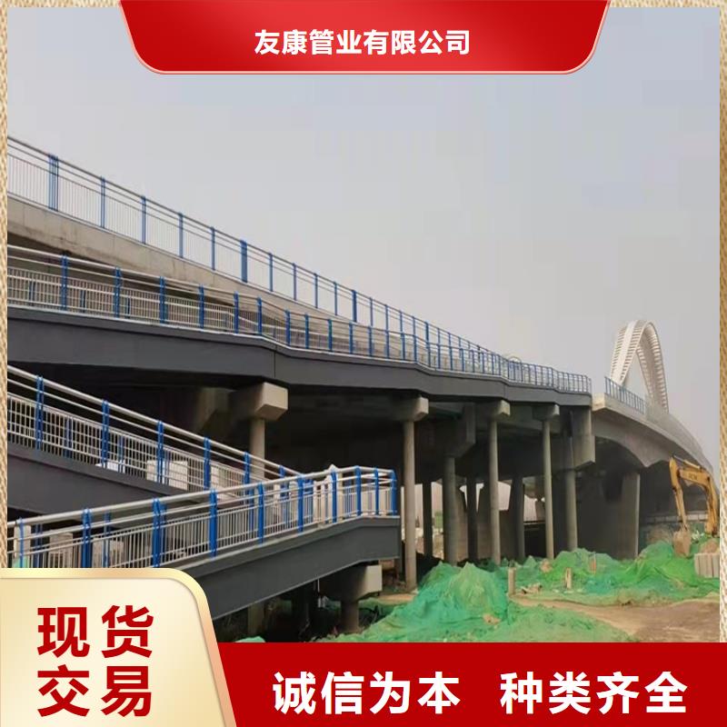 唐縣橋梁景觀欄桿