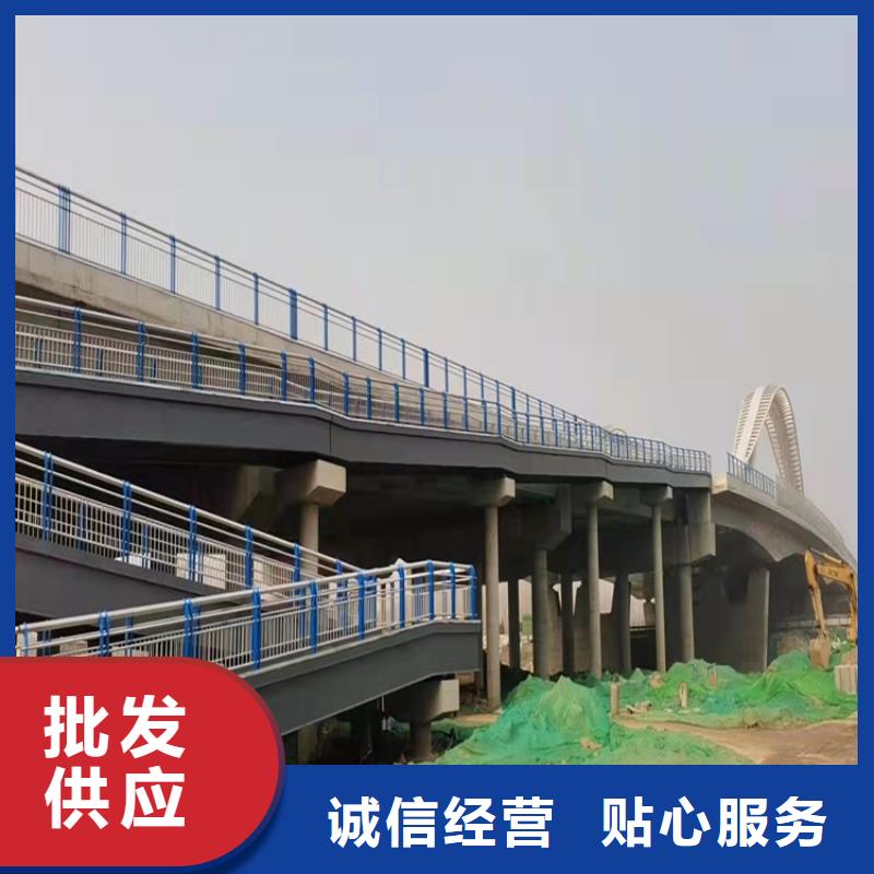 宣化橋梁護欄