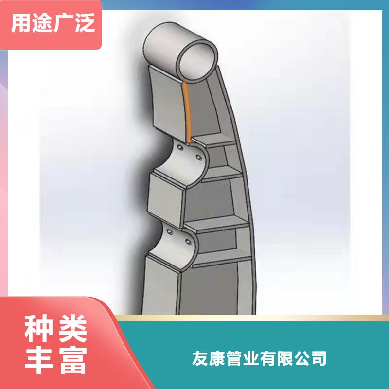 桥梁栏杆视频-桥梁栏杆(友康)覆盖地域河南省信阳|周口|开封|洛阳
