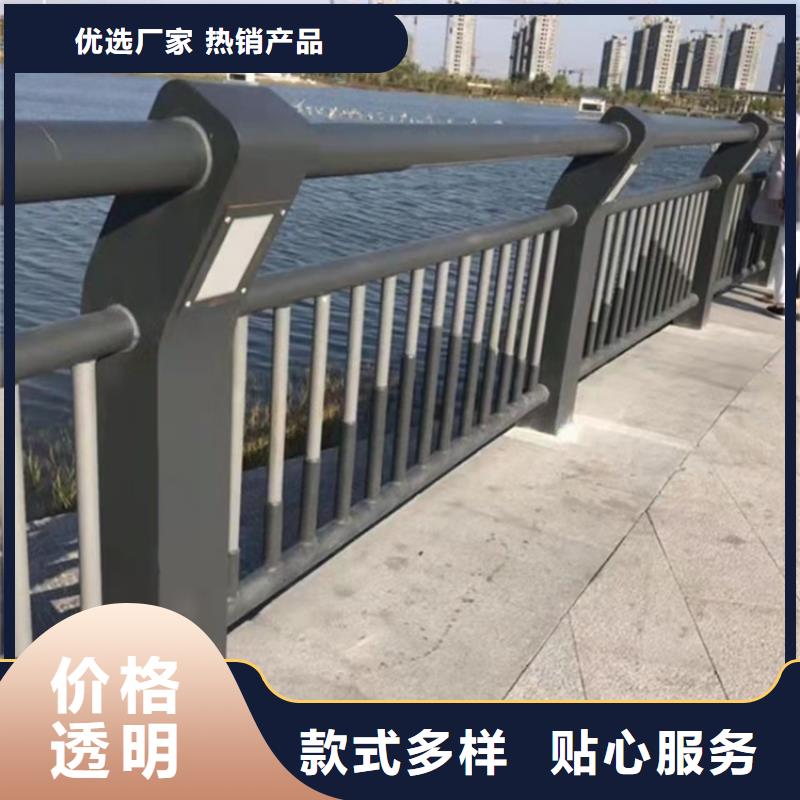 橋梁護(hù)欄防撞護(hù)欄歡迎來電詢價(jià)