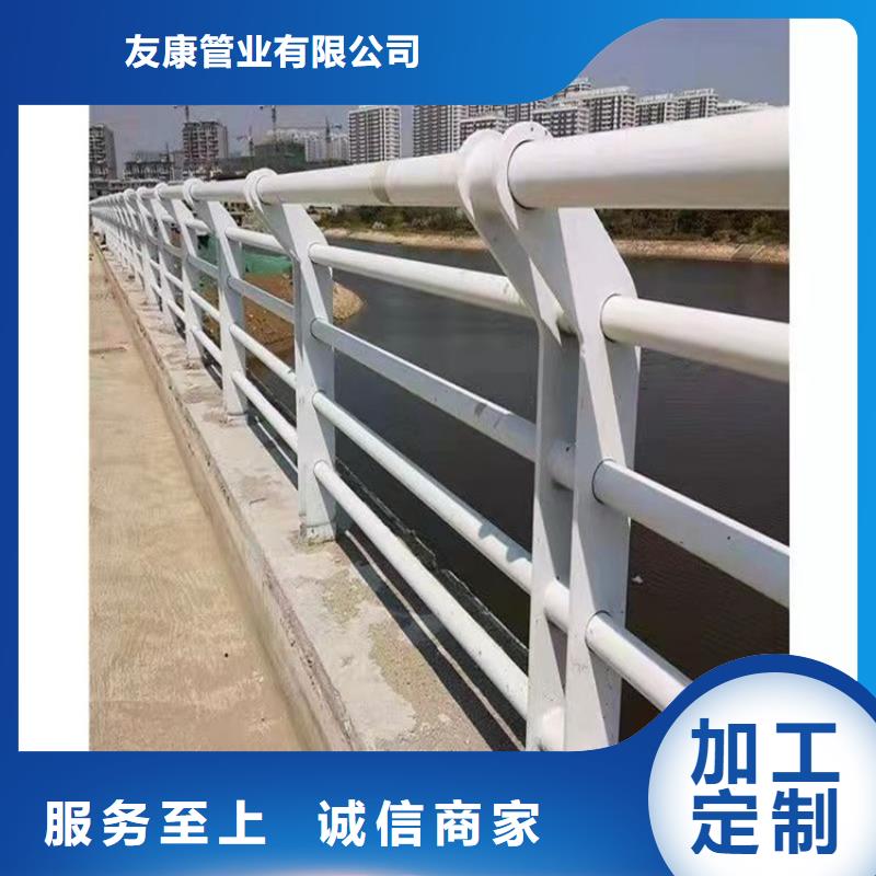 橋梁護(hù)欄不銹鋼護(hù)欄工廠自營(yíng)