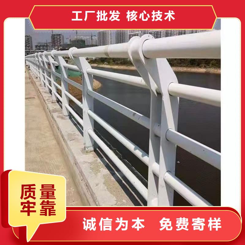 西林河道燈光護(hù)欄