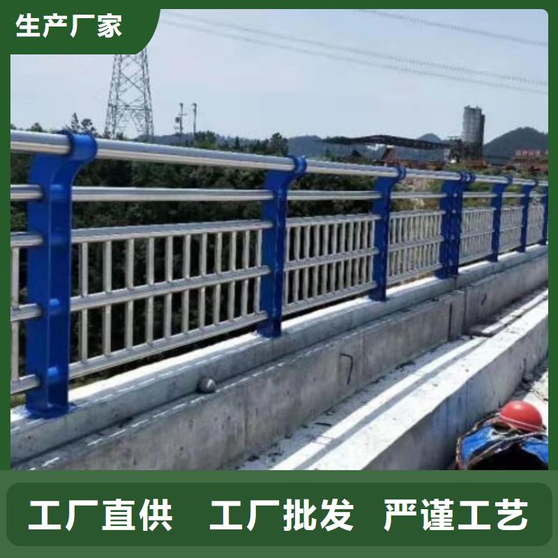 定興鋁合金橋梁護欄
