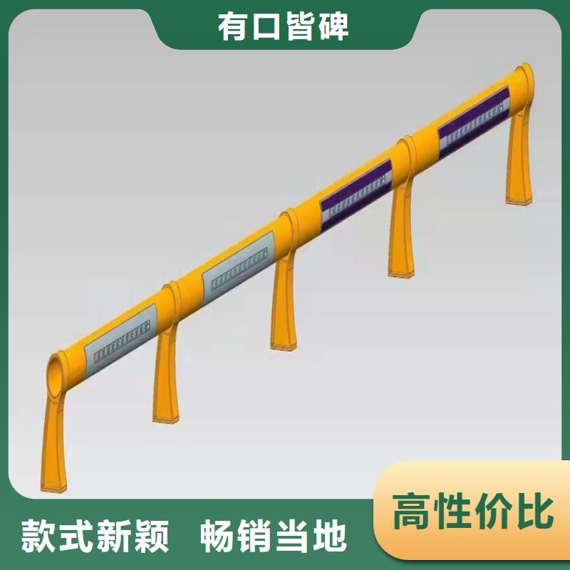 橋梁護(hù)欄,道路護(hù)欄大品牌值得信賴