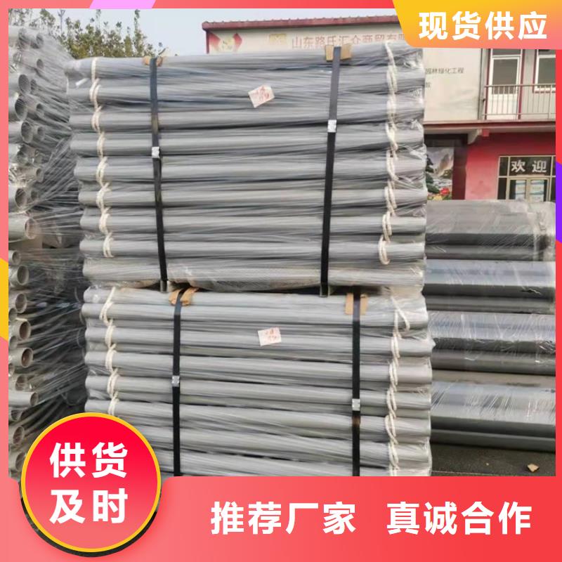碾子山三橫梁防撞護欄