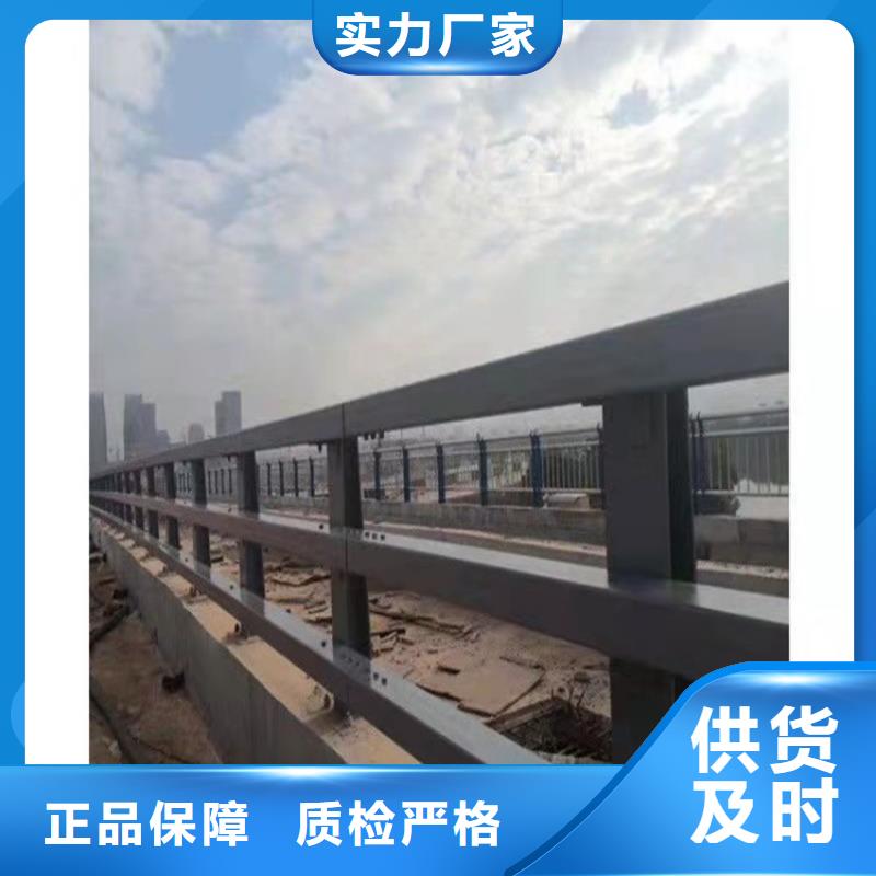 景觀燈光護(hù)欄