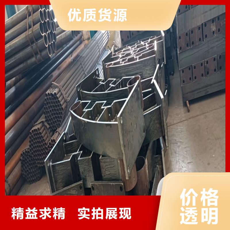 桥梁护栏【道路隔离护栏】质量看得见